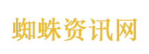伊朗储油能力将达极限